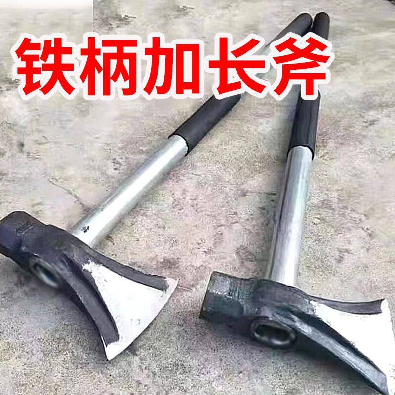 长柄开山劈柴伐木斧子斧头大号轨道砍柴锻打砍树家用全钢铁柄