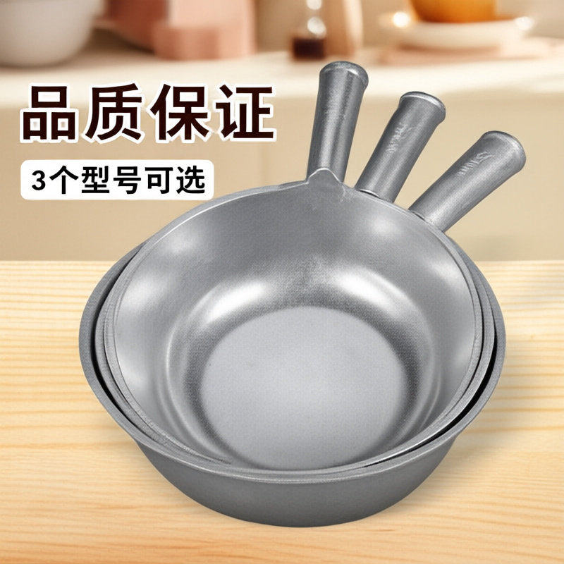铝水瓢老式大号短柄圆形平底水瓢家用老式加厚厨房水舀子汤勺铝瓢