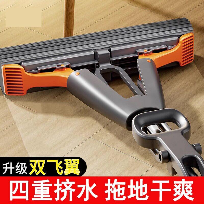 海绵拖把干湿两用卧室免手洗胶棉拖把懒人海绵拖把吸水一拖净对折