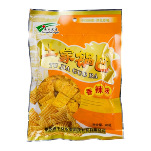 5袋 湖北恩施特产黄氏兄弟土家锅巴香辣味膨化食品小吃零食75g