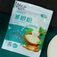 湖北恩施特产施州葛根粉独立小包装 冲饮即食葛粉200g袋装