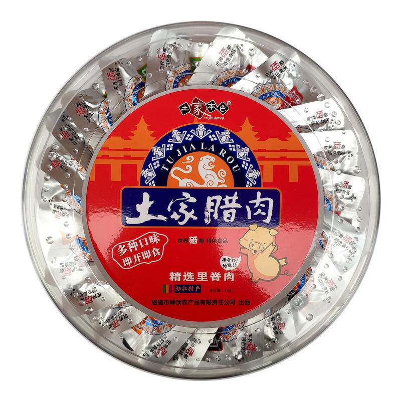 恩施特产土家本色腊肉干190g手撕腊肉混合味礼盒装肉类休闲零食