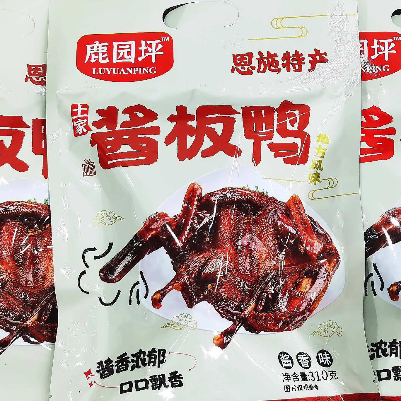 湖北恩施特产鹿园坪土家酱板鸭地方风味酱香味香辣味开袋即食肉食