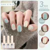 Мятое молоко синий + сыр сахарного сердца + перламучное молоко белое