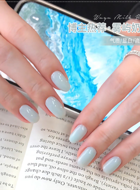 夏天奶蓝色指甲油胶2026新款网红流行显白baby蓝纯色美甲店专用