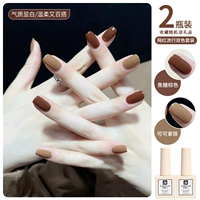 Карамельный коричневый+какао -латте