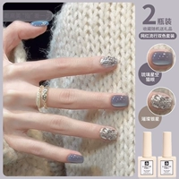 Liuli xingkong Cat Eye+Bright Silver Star