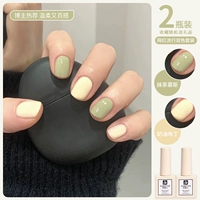 Матча, кремовый мусс