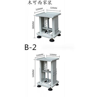 自动化伸缩支架自动化振动盘支架伸缩支架多功能支架米白色B-2高3