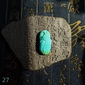 湖北原矿绿松石特色水波纹雕刻龙凤牌天然无优化吊坠配饰 凤羽