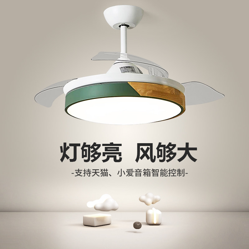 吊扇灯隐形吊扇灯2025年新款客厅饭厅卧室书房餐厅led电风扇吊灯