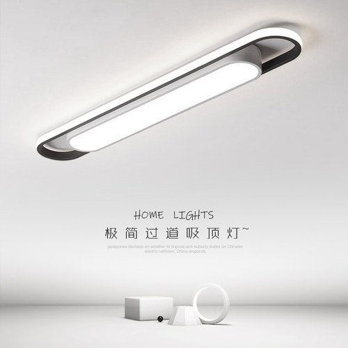 过道灯走廊灯简约现代led吸顶灯衣帽间阳台楼梯灯新款长方形灯具