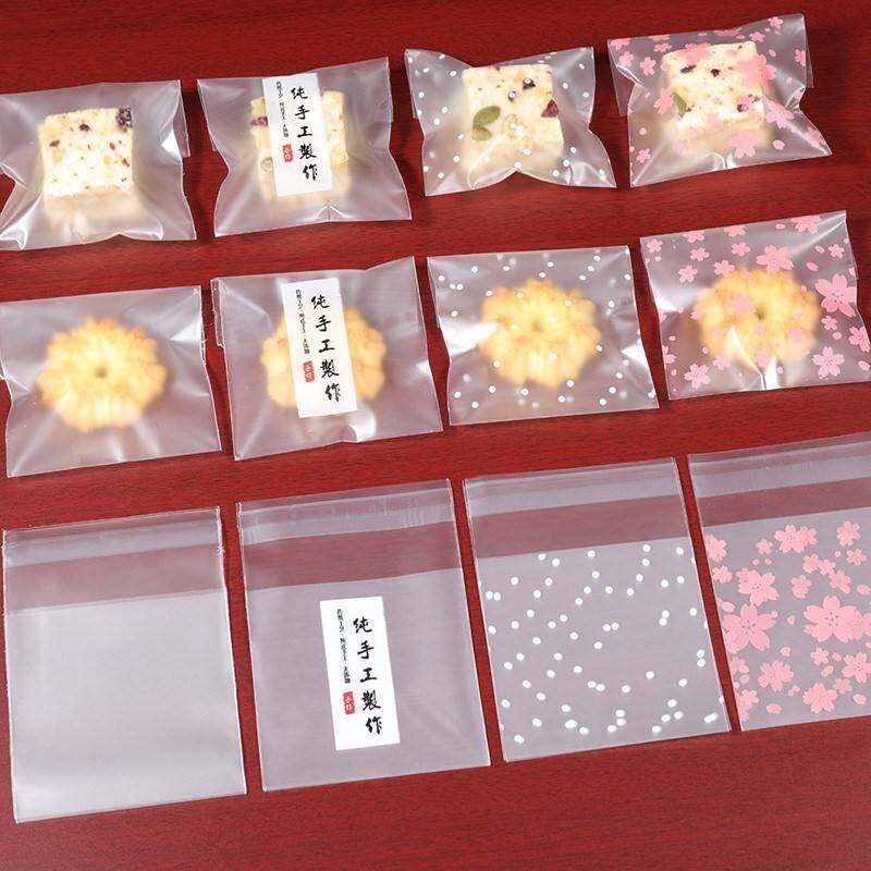 曲奇饼干小袋子自封袋卡通透明烘焙蔓越莓牛轧饼雪花酥奶枣包装袋