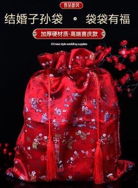 早生贵子布袋红色结婚红布袋结婚用的子孙袋子孙桶袋喜糖收纳袋女
