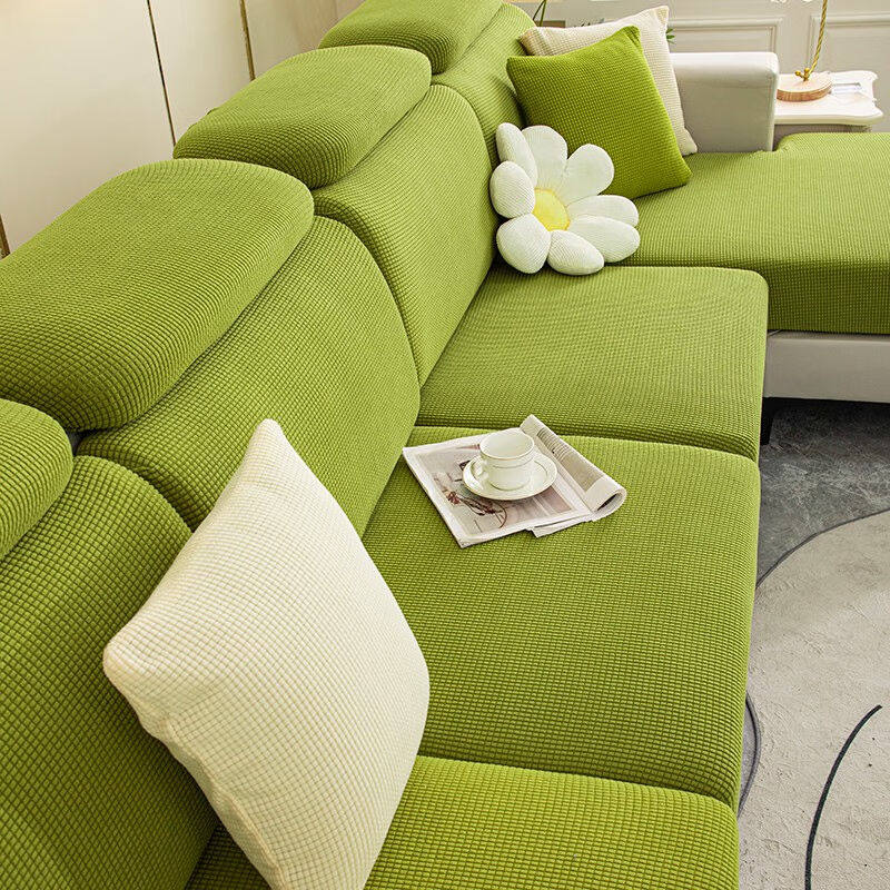 艺被弹力沙发套罩全包沙发坐垫套防猫抓防脏防尘翻新四季沙发笠罩