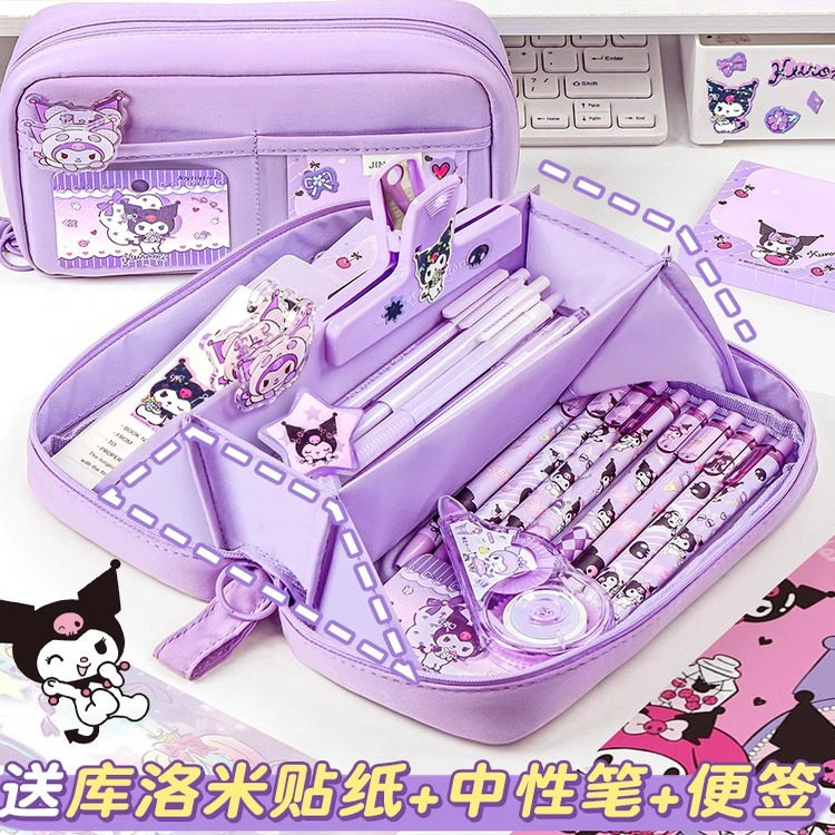 2025新款5层大容量学生笔袋