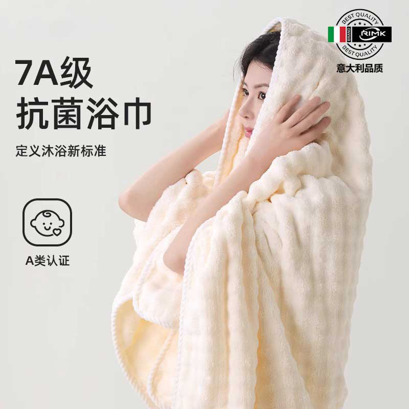 意大利加大厚浴巾毛巾干发帽套装