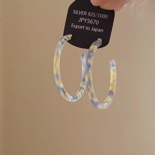 浅蓝色大圈圆圈耳环2025新款 高级感轻奢小众气质耳圈简约耳钉 爆款