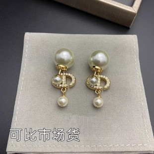 金色镶钻CD字母珍珠流苏耳环女轻奢高级感秋冬耳钉2025年新款 爆款