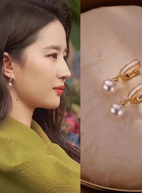 复古法式贝壳珍珠耳环女2025新款爆款时尚高级感耳扣小众设计耳饰