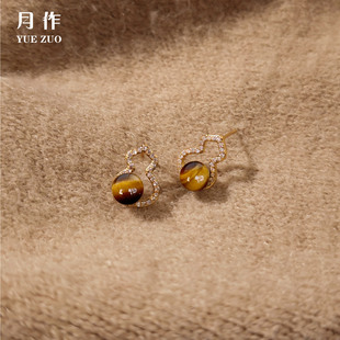 新中式 独特气质 仿虎眼石福禄葫芦耳钉女小众设计感耳环2025年新款
