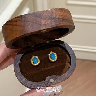 秋冬气质耳环轻奢高级感 爆款 新中式 复古蓝松拉丝耳钉女2025年新款