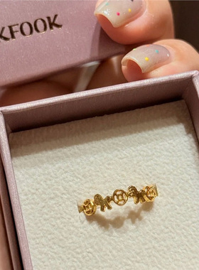 本命年金色木马铜钱币戒指高级感