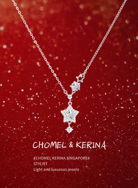 韩系简约银色星星项链小众高级感