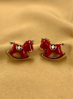 马年本命年红色小马耳钉2025新款爆款高级感轻奢马上有钱木马耳环