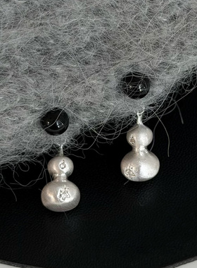 新中式一款两戴银色拉丝仿黑曜石葫芦耳环高级感轻奢小众独特耳钉