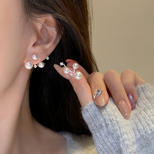 满天星仿珍珠耳钉2025新款 高级感轻奢小众独特气质精致耳环女 爆款