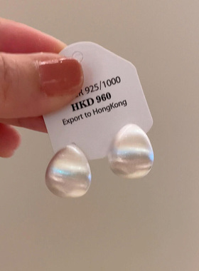 简约银色拉丝水滴耳钉2025新款爆款高级感轻奢小众独特气质耳环女