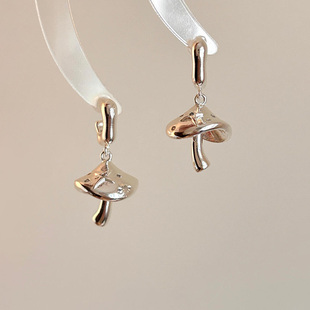 冷淡风银色金属感蘑菇耳环女小众设计感耳钉独特气质时尚 百搭耳饰