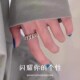 S925纯银冷淡风戒指女小众设计轻奢高级感链条情侣时尚 个性 食指戒
