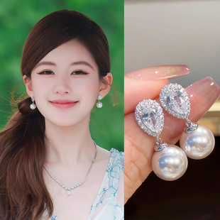 许我耀眼赵露思同款 高级感耳钉女耳夹 仿闪钻水滴珍珠耳环2025新款