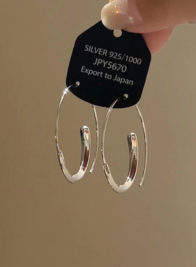 韩系简约几何圈圈耳环2025新款爆款素圈耳饰小众独特漂亮气质耳圈