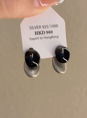 前后两戴黑灰撞色水滴耳环女小众设计感简约气质耳饰2025新款爆款