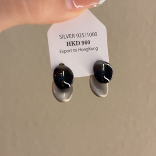 前后两戴黑灰撞色水滴耳环女小众设计感简约气质耳饰2025新款 爆款