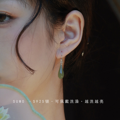 新中式和田玉耳环女2026新款爆款