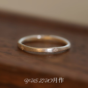 新中式古典錾花素圈戒指女小众设计时尚个性食指戒轻奢高级感指环