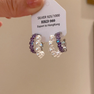 仿紫晶石双C圈珍珠耳钉2026新款爆款高级感轻奢小众独特漂亮耳环