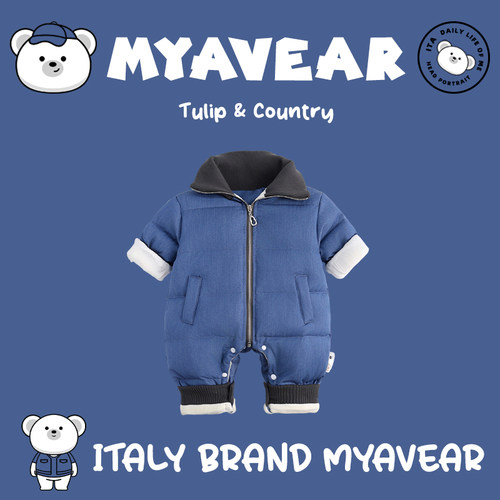 MYAVEAR冬季婴儿加厚羽绒连体衣