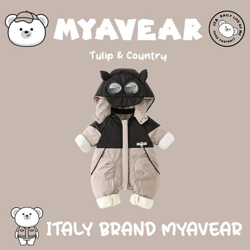 MYAVEAR婴儿秋冬加厚保暖哈衣
