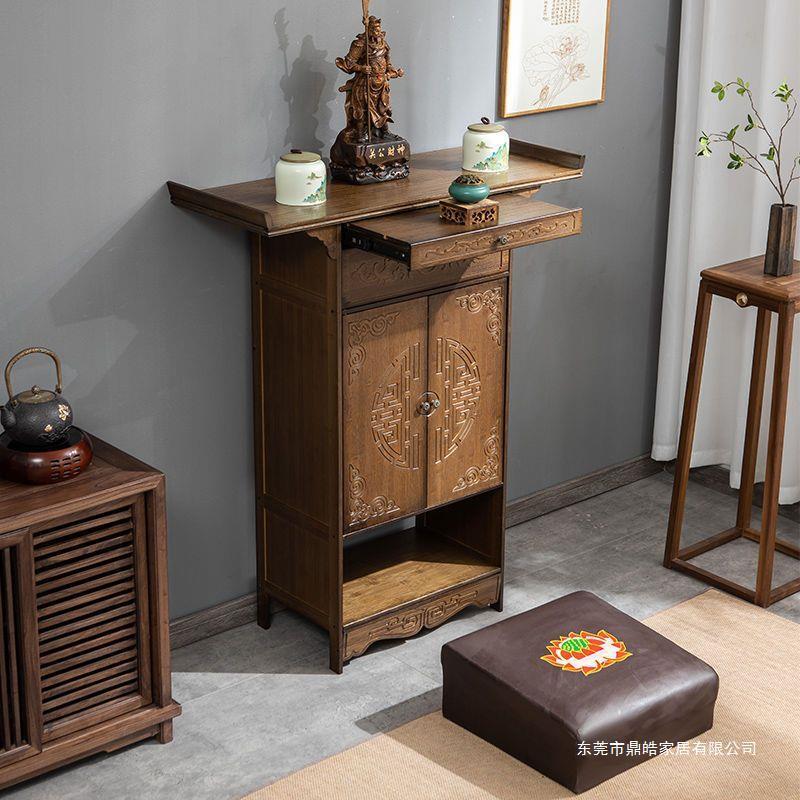 中式佛龛供桌佛台家用现代简易香案简单实木案台神台柜佛像供奉台