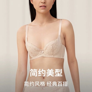 女士内衣文胸 D33 黛 性感蕾丝收副乳大胸显小薄款 8296
