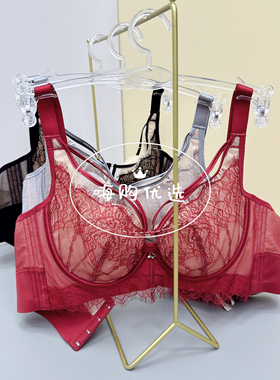 GM3-歌慕尔-大胸显小兔耳内里蚕宝宝软钢收副乳文胸内衣-8512S