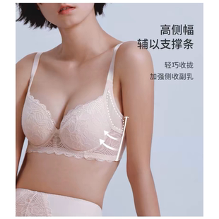 钢圈文胸内衣 大胸显小宽侧收副乳调整薄款 E003222 黛 D35