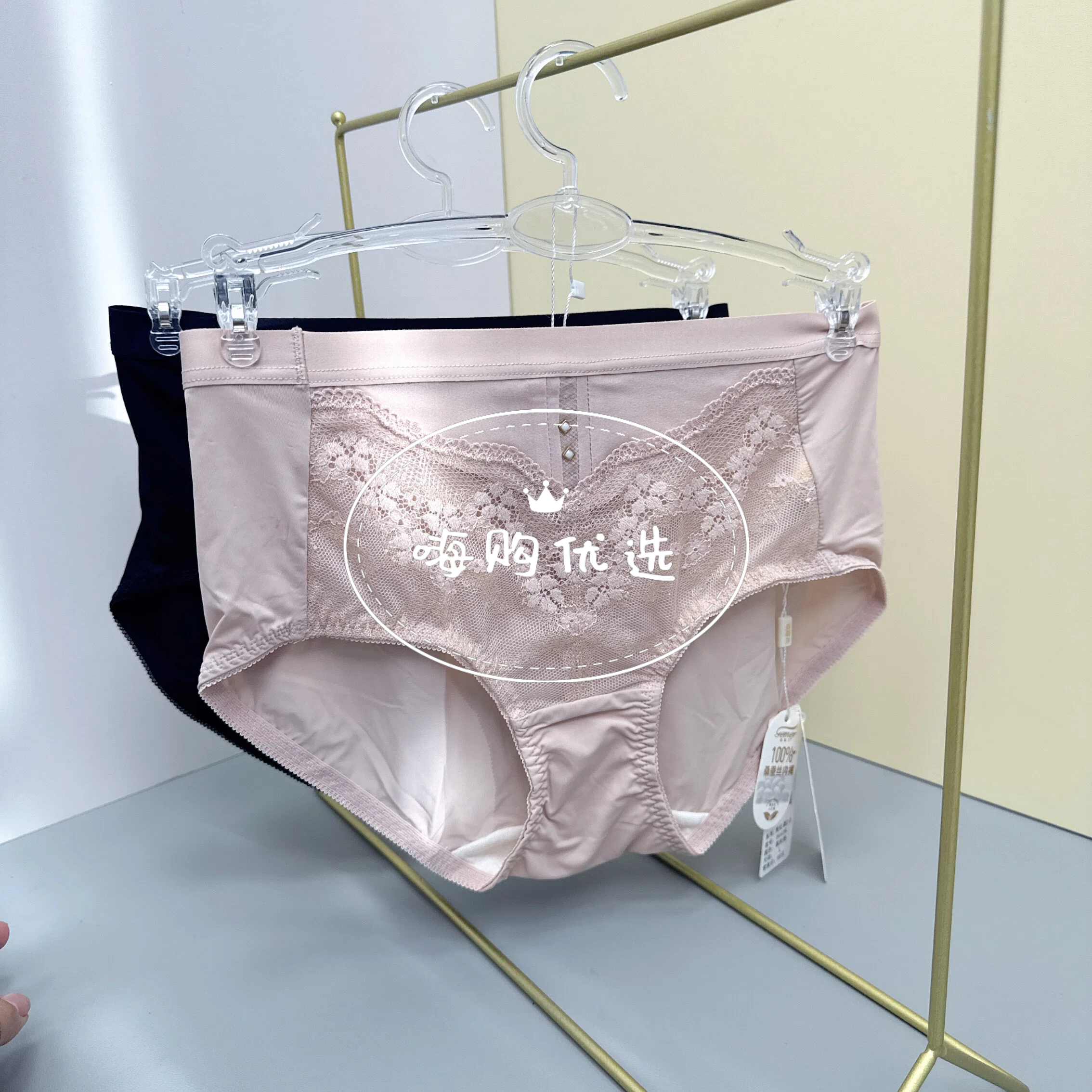 GM29-女士高腰蕾丝舒适裆部蚕宝宝内裤-8443K