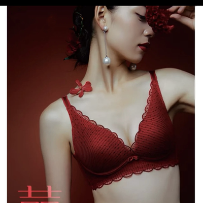 D17-黛-小胸显大水盈蕾丝上薄下厚无钢圈文胸内衣-11-1879