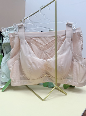 GM24-歌慕尔-超薄杯1mm内里莫代尔软钢防下垂收副乳内衣文胸1397J